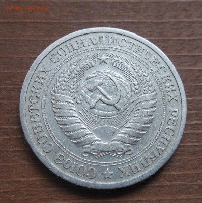 1р 1968г до 7.3.18 22-00 - 2