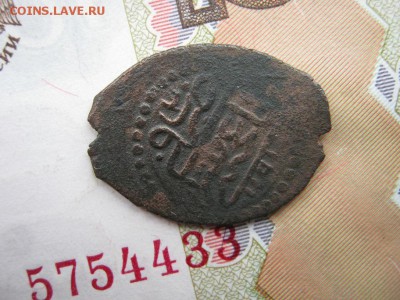 Дирхем ( медь). Помощь в определение и оценке - IMG_6083.JPG