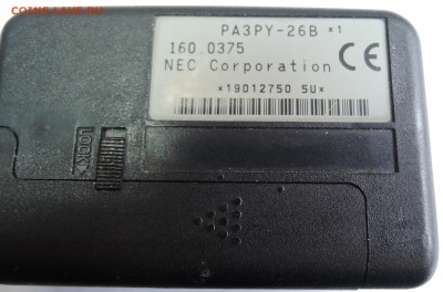 Два пейджера - NEC и MOTOROLA до 11.03 в 22.00 - DSCN2272.JPG