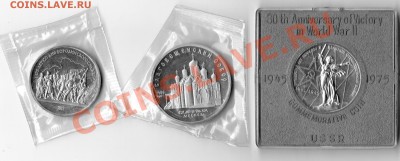 Благовещенский собор - img259