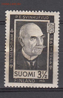 Финляндия 1944 1м - 130