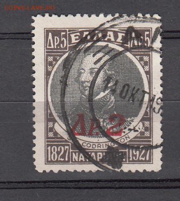 Греция 1932 1м надпечатка - 131