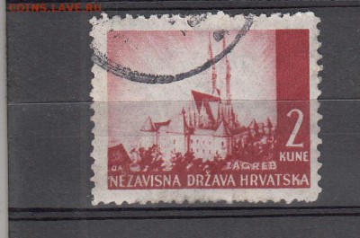 Хорватия 1941 1м - 124