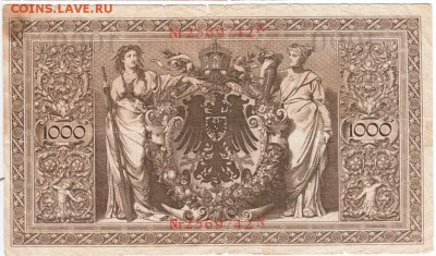 Германия 1000 марок 1910 г. до 11.03.18 г. в 23.00 - Scan-180302-0018