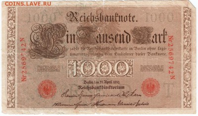 Германия 1000 марок 1910 г. до 11.03.18 г. в 23.00 - Scan-180302-0014
