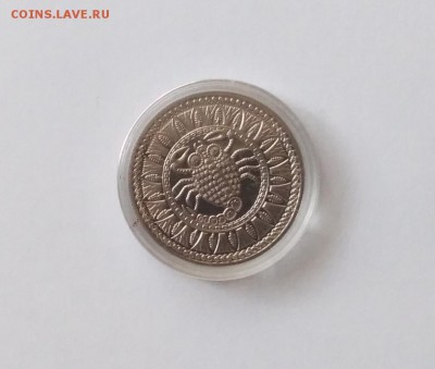 1 РУБЕЛЬ Беларусь 2009 год ( Скорпион ) - IMG_20180305_174438