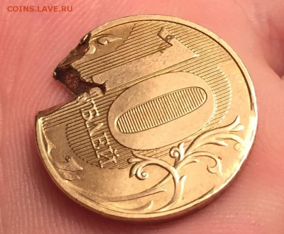 10 рублей 2017 брак - E90E7802-9E23-4736-9F75-492CBDC58109