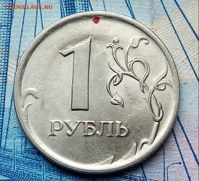 Вопросы по разновидностям от Барыга - 20180305_123451-1