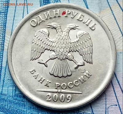 Вопросы по разновидностям от Барыга - 20180305_123403-1