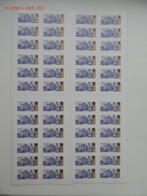 МАРКИ-Россия 99,03-05,Гатч.зерк.выс, Герм.Монг.дешево! - 03Павловск