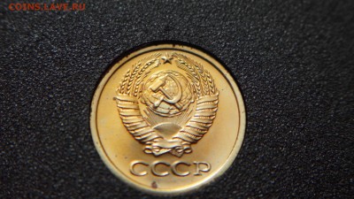 1 копейка - DSC02184.JPG