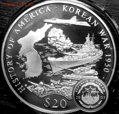 Монеты с Корабликами - 20.2003 Война в Корее.