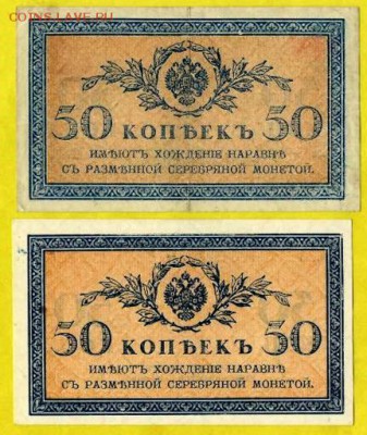 разные боны окончание 11.03.2018г. в 22.00 по Москве - я14 001