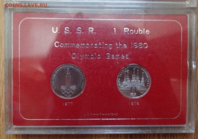 Олимп-да80 компл АЦ в яп кор 2 м-ты фикс 3 наб 11.03.18 22-0 - DSC04825.JPG