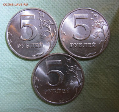 5 руб 1998сп 3 шт. в БЛЕСКЕ + бонус(всего 6 монет) до 11.03 - IMG_8463.JPG