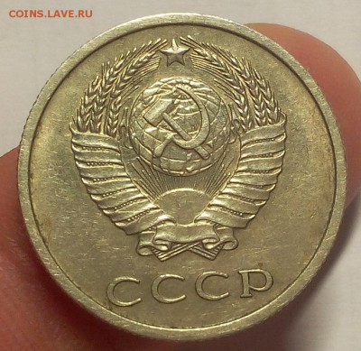 20 копеек 1969г остаточный блеск, рельеф до 06.03.18 - IMG_20180305_200504.JPG