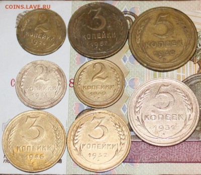 дореформа бронза 8 шт, до 07 03 2018 г. 22 00 по Мск - 11