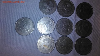 2 рубля 1999 СПМД 10 шт - 564