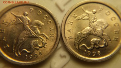 1 к. 98 СП история раскола с выкрошкой, до 11.03 22 00 - 1к раскол 003