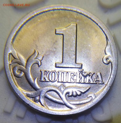 1 к. 98 СП история раскола с выкрошкой, до 11.03 22 00 - 1коп раскол