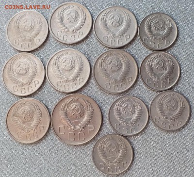 10к,15к,20к 1946-57гг.(13шт) - Изображение 054