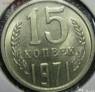 20к-70, 66 15 к - 71, 66 5к -70 - 4242447798-1