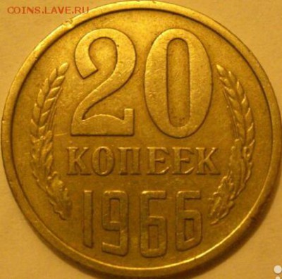 20к-70, 66 15 к - 71, 66 5к -70 - 4262080672-1