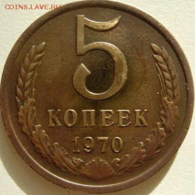 20к-70, 66 15 к - 71, 66 5к -70 - 4260332640-1