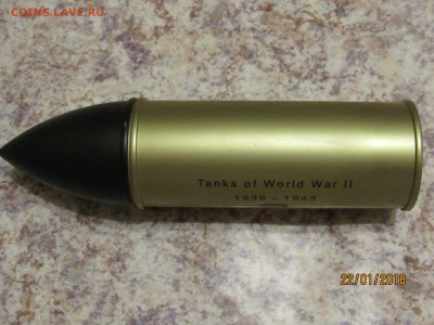 Танки 2-я Мировая - IMG_5614.JPG