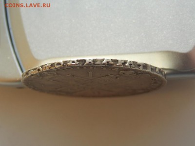 1 рубль 1723 год ОК в мантии на обсуждение подлинности - 1_rubl_1723_g_ok_bitkin_885_ri (3)