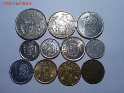 11 монет Испании, до 09.03.18г. - IMG_20180305_203753_thumb