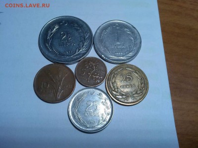 6 монет Турции, 1956-1977гг., до 09.03.18г. - IMG_20180305_211739_thumb
