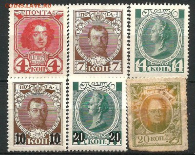 Марки империи, гражданской войны, РСФСР, СССР на оценку. - image (8)