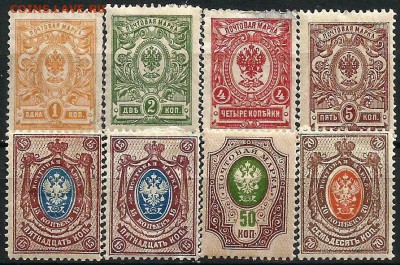 Марки империи, гражданской войны, РСФСР, СССР на оценку. - image (9)