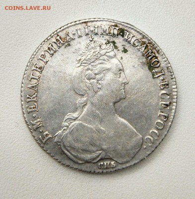 Рубль 1780 СПБ - ИЗ. Оценка - iRduZ3AToQI