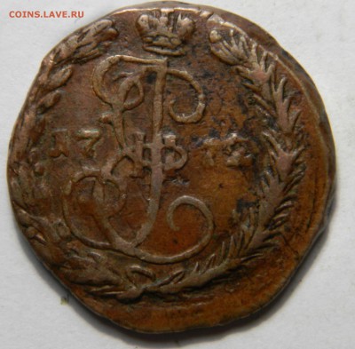 Денга 1772 ем,  до 09.03(ПЯТНИЦА) в 22.00мск - DSCN4157.JPG