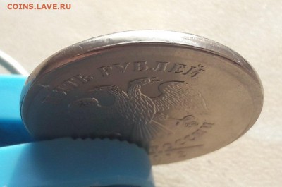 5 рублей 2012 года интересное смещение - 201