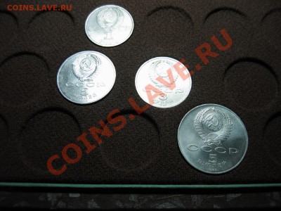 КОФР для юбилейки СССР до 11.04.2011 - IMG_0034