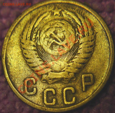 2 коп 50 г-просто определите штампы-2 шт. - 2-1