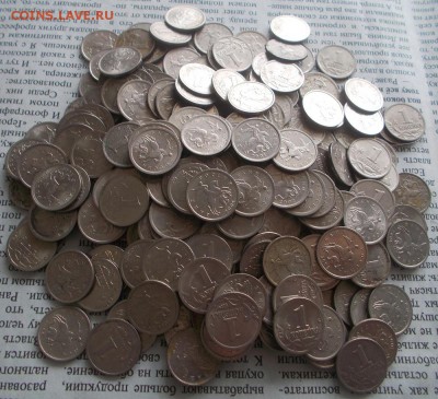 250 копеек 1997-2009 до 12.03.18 21ч.00мин мск - DSCN9965.JPG