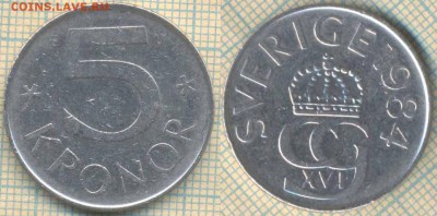 Швеция 5 крон 1984 г., до 11.03.2018 г. 22.00 по Москве - Швеция 5 крон 1984 215