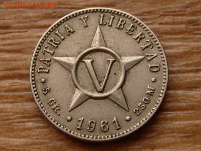 с10руб. Куба 5 сентаво 1961 до 09.03.18 в 22.00 М - IMG_1094.JPG