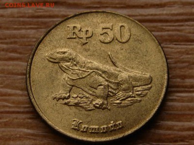 с10руб. Индонезия 50 рупий 1998 до 09.03.18 в 22.00 М - IMG_1098.JPG