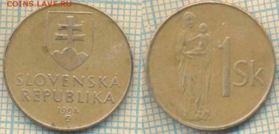 Словакия 1 крона 1994 г., до 12.03.2018 г. 22.00 по Москве - Словакия 1 крона 1994  145