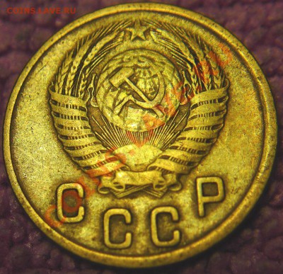 2 коп 50 г-просто определите штампы-2 шт. - 3-2