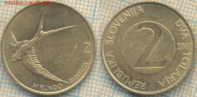 Словения 2 толара 2001 г., до 12.03.2018 г. 22.00 по Москве - Словения 2 толара 2001  130