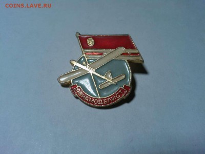 Авиамоделист, до 09.03.18г. - IMG_20180305_195235_thumb