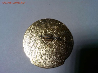 35 лет Космической эры, Байконур, до 09.03.18г. - IMG_20180305_195617_thumb