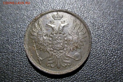 2 копейки 1855 года. ЕМ - 2