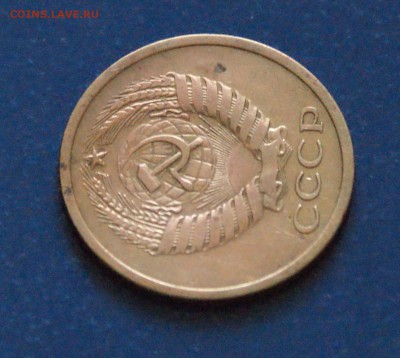 5 копеек 1972 г. до 11.03.2018 - 3.6.JPG